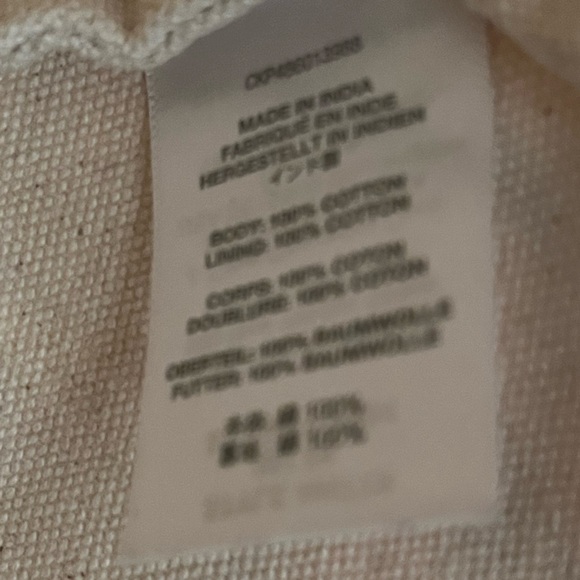 Madewell Crocheted Lined Shoulder Bag Black Crossbody VGUC - Picture 9 of 9